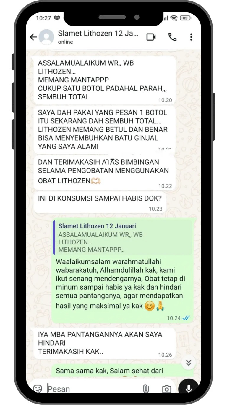 WhatsApp Image 2025-12-11 at 13.35.52 (1)